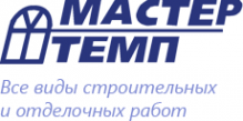 Логотип компании Мастер-ТЕМП